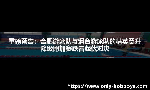 boyu博鱼·体育(中国)官方网站-登录入口